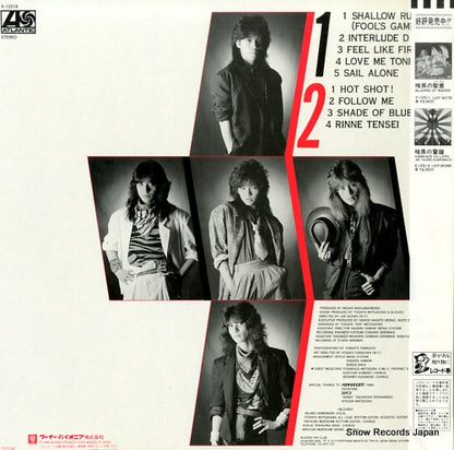K-12518 back cover