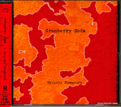 VICL-60049 front cover