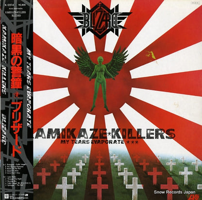 K-12514 front cover