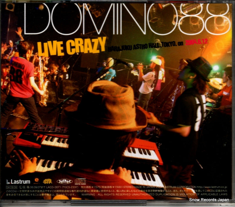 LACD-0071 back cover