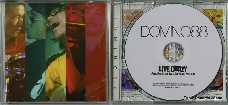 LACD-0071 disc