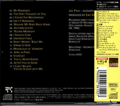VICJ-60367 back cover