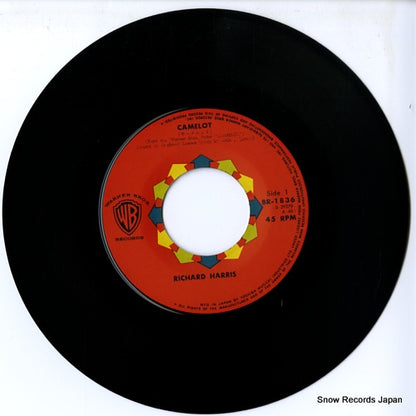 BR-1836 disc
