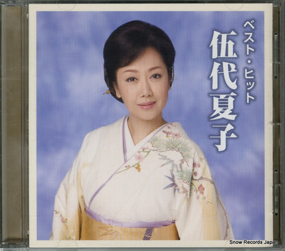 DQCL2113 front cover