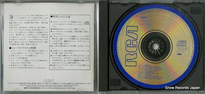 R32P-1110 disc