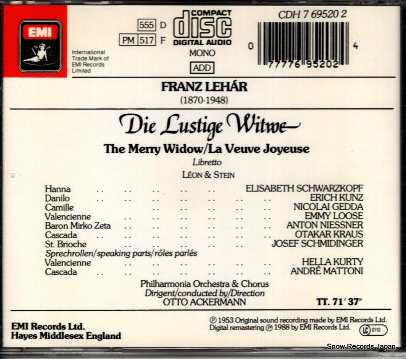 CDH7695202 back cover