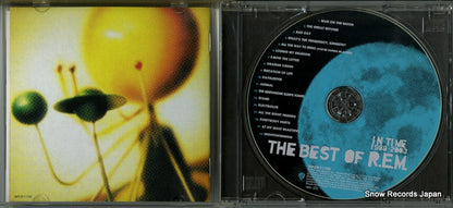 WPCR-11700 disc