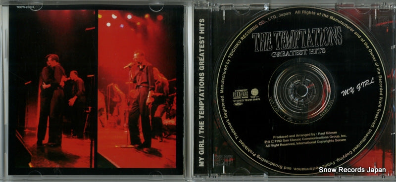 TECW-20478 disc