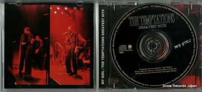 TECW-20478 disc