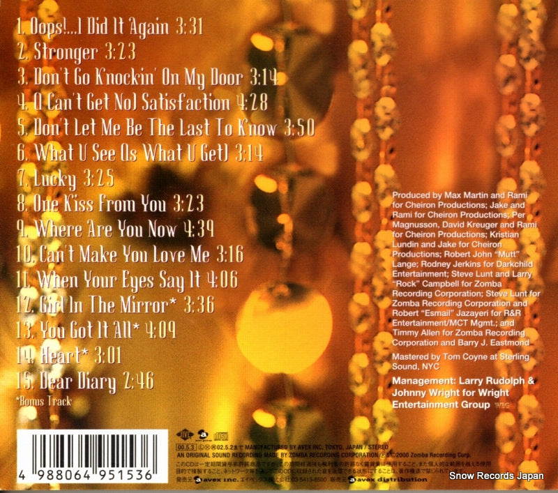 AVCZ-95153 back cover