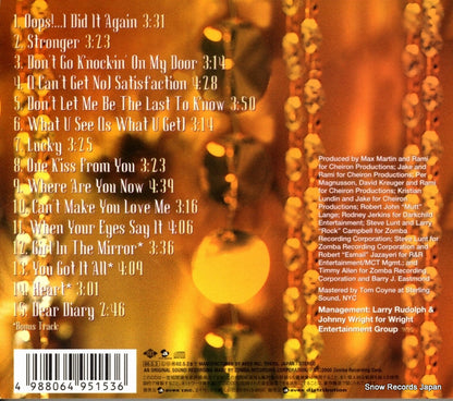 AVCZ-95153 back cover