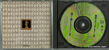 22P2-3118 disc