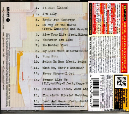 WPCR-13100 back cover
