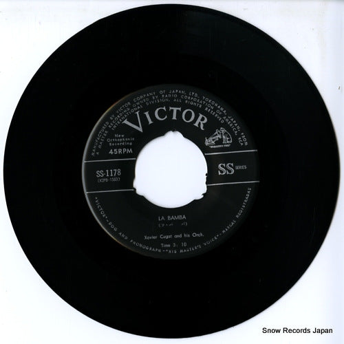 SS-1178 disc