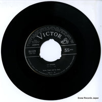 SS-1178 disc
