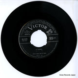 SS-1178 disc