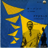 SS-1178 front cover