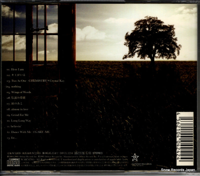 DFCL1234 back cover
