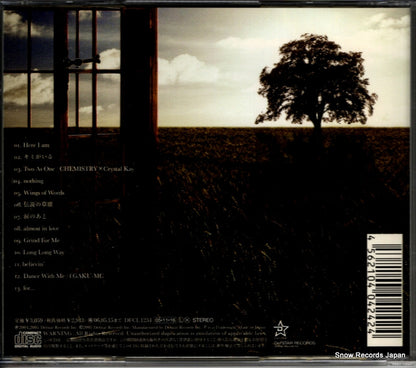 DFCL1234 back cover