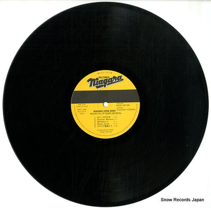 20AH1444 disc