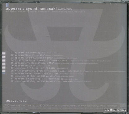 AVCD-30064 back cover