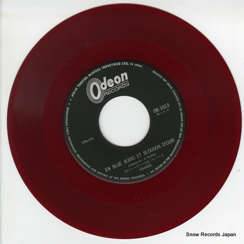 OR-1013 disc