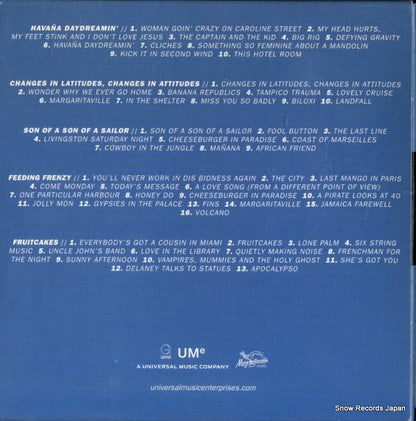B0019379-02 back cover