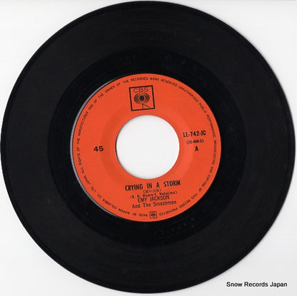 LL-742-JC disc