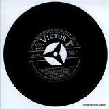 SS-1696 disc