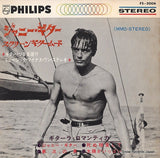FS-3006 front cover