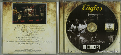 FMCB115CD disc