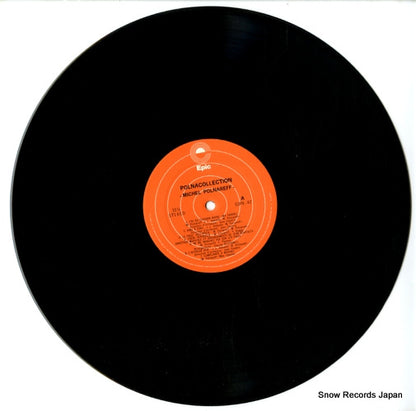 ECPN-42 disc