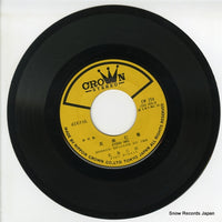 CW-254 disc