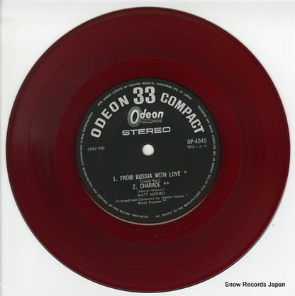 OP-4045 disc