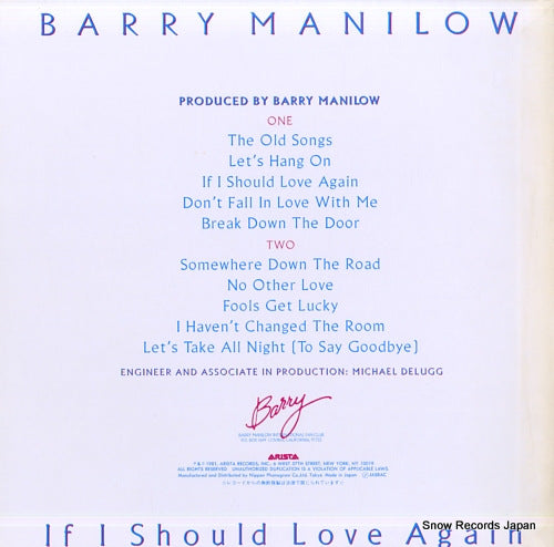 20RS-17 back cover