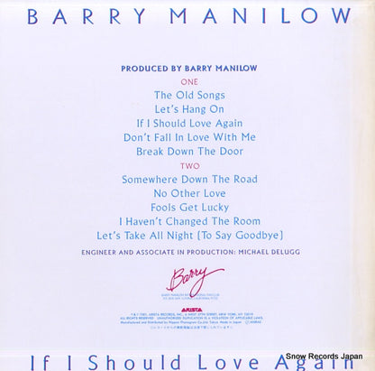 20RS-17 back cover