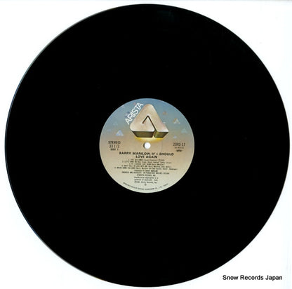 20RS-17 disc
