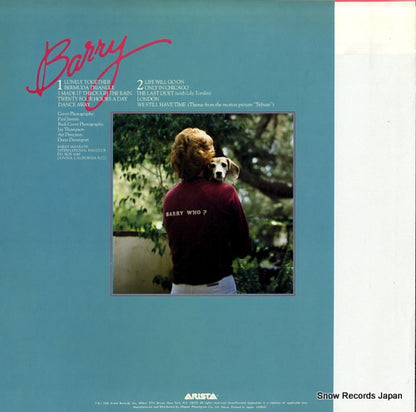 25RS-106 back cover