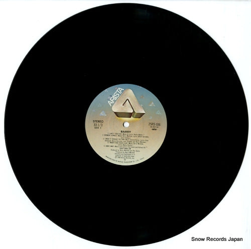 25RS-106 disc