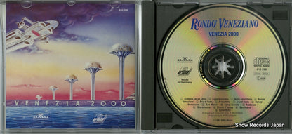 610299 disc