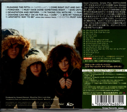 TOCP-66636 back cover