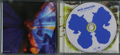 PCCY-01557 disc