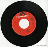 7DX1359 disc
