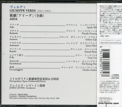 SICC34 back cover