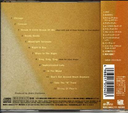 BVCG-639 back cover