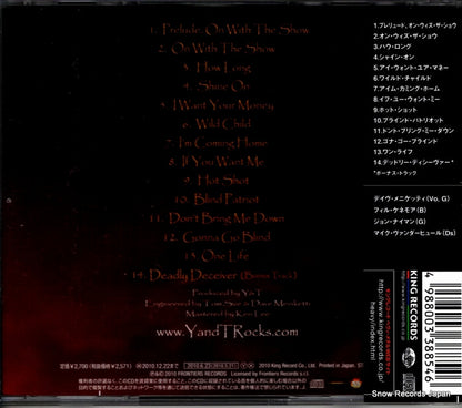 KICP1480 back cover