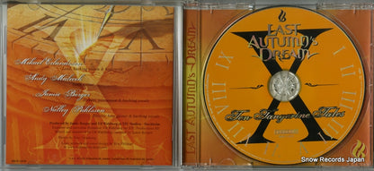MICP-11070 disc