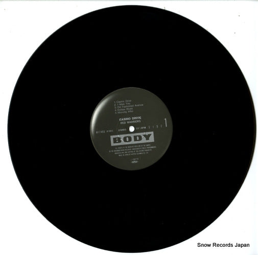 AF-7455 disc