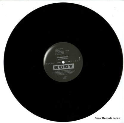 AF-7455 disc