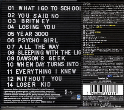 UICI-1025 back cover